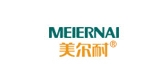美尔耐MEIERNAI